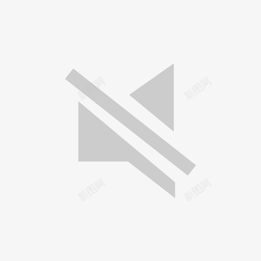 沉默的心情音乐沉默图标svg_新图网 https://ixintu.com 声音 沉默 沉默的心情 音乐