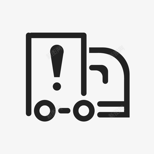 危险货运企业svg_新图网 https://ixintu.com 危险货运企业