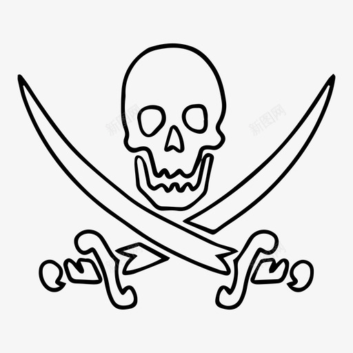 海盗快乐罗杰骷髅图标svg_新图网 https://ixintu.com 快乐罗杰 海盗 骷髅