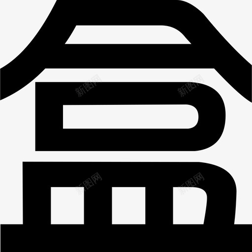 八音盒_盒svg_新图网 https://ixintu.com 八音盒_盒 byh