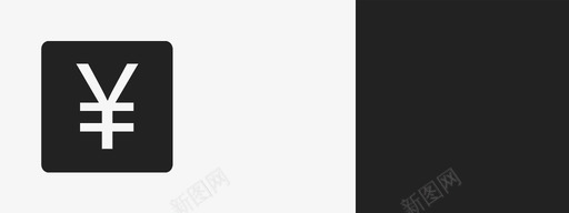 现金账户1svg_新图网 https://ixintu.com 现金账户1