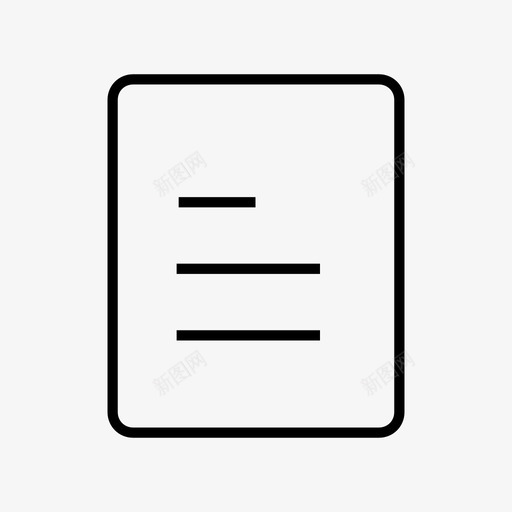 文件第页图标svg_新图网 https://ixintu.com 文件 第页