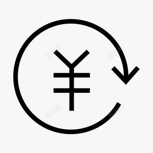退款赔偿svg_新图网 https://ixintu.com 退款赔偿