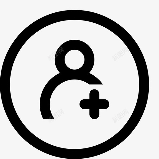 人员添加svg_新图网 https://ixintu.com 人员添加 人员添加,送审,抄送