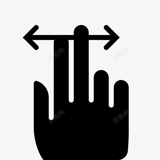 两个手指滚动控制手图标svg_新图网 https://ixintu.com 两个手指滚动 手 手手势字形 控制 水平