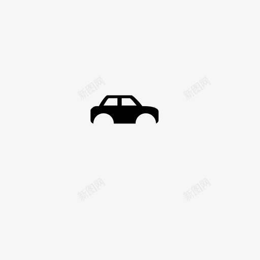 向右车身svg_新图网 https://ixintu.com 向右车身