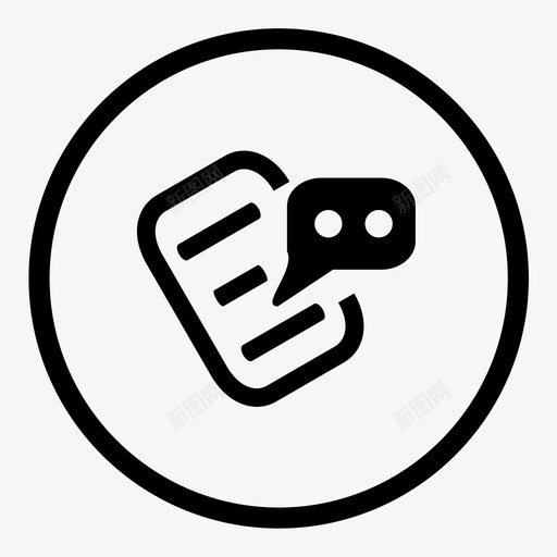 聊天记录svg_新图网 https://ixintu.com 聊天记录