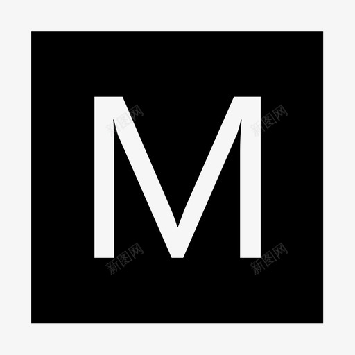 m(1)svg_新图网 https://ixintu.com m(1)