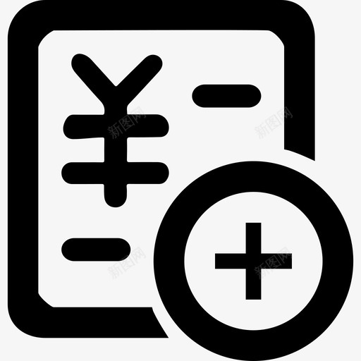 收入明细svg_新图网 https://ixintu.com 收入明细