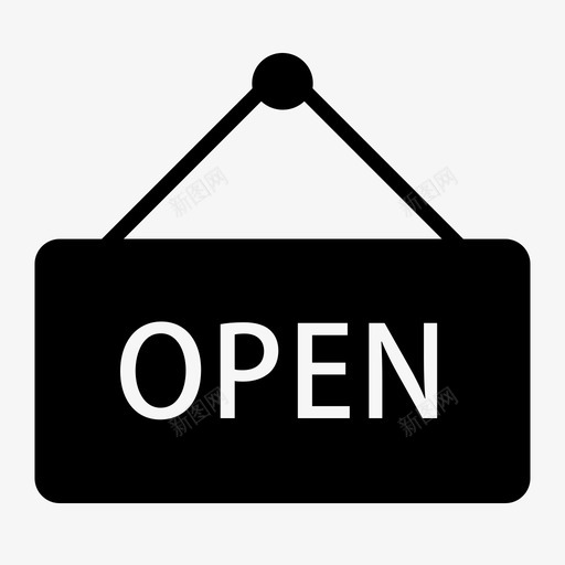 OPEN实体svg_新图网 https://ixintu.com OPEN实体