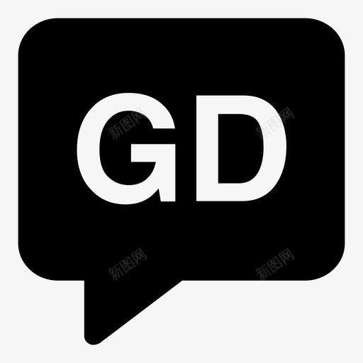 苏格兰盖尔语气泡gd图标svg_新图网 https://ixintu.com gd 气泡 苏格兰盖尔语 语言 语言代码2个字母实心