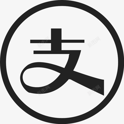 zhisvg_新图网 https://ixintu.com zhi