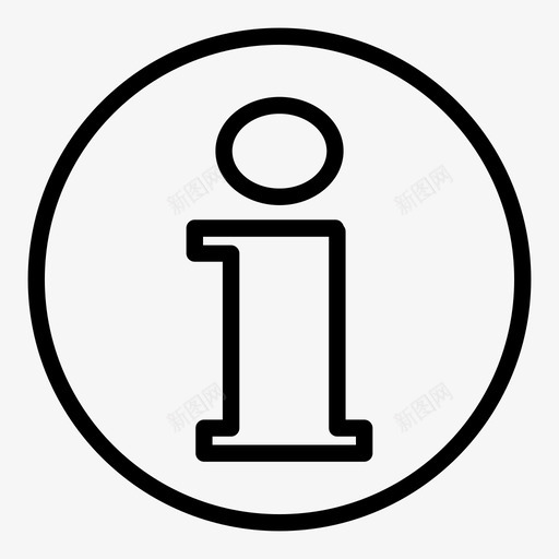 信息游戏图标svg_新图网 https://ixintu.com 信息 游戏图标