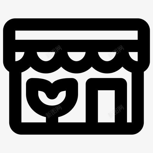 花店花朵花园图标svg_新图网 https://ixintu.com 植物 花园 花店 花朵 黑色
