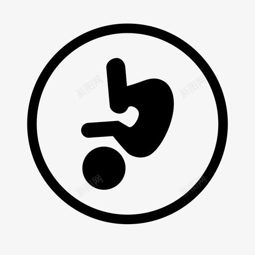 生孩子svg_新图网 https://ixintu.com 生孩子