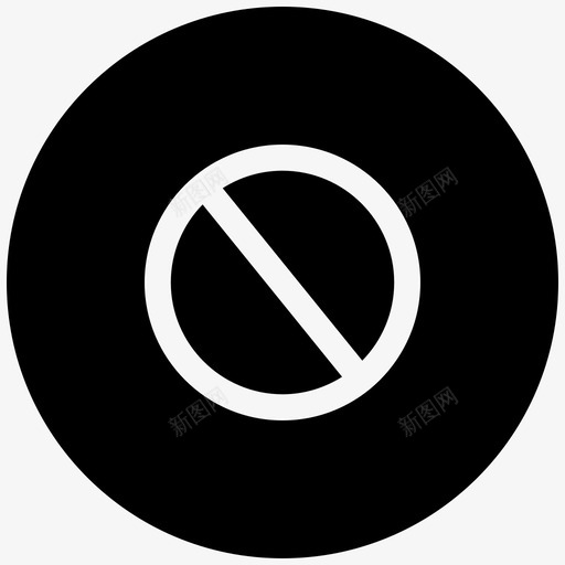 禁止禁止进入限制图标svg_新图网 https://ixintu.com 停止 收集1 禁止 禁止进入 限制