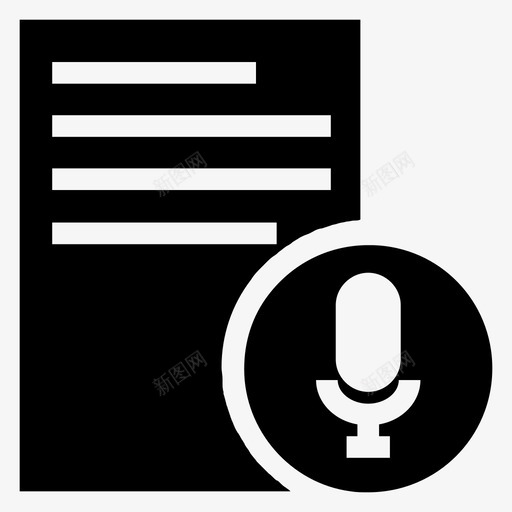 文件数据mic图标svg_新图网 https://ixintu.com mic 报告 数据 文件 文件字形 纸张 表格