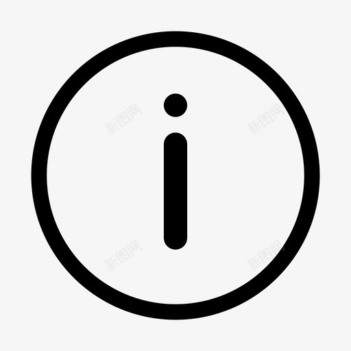 提示注意简介svg_新图网 https://ixintu.com 提示注意简介
