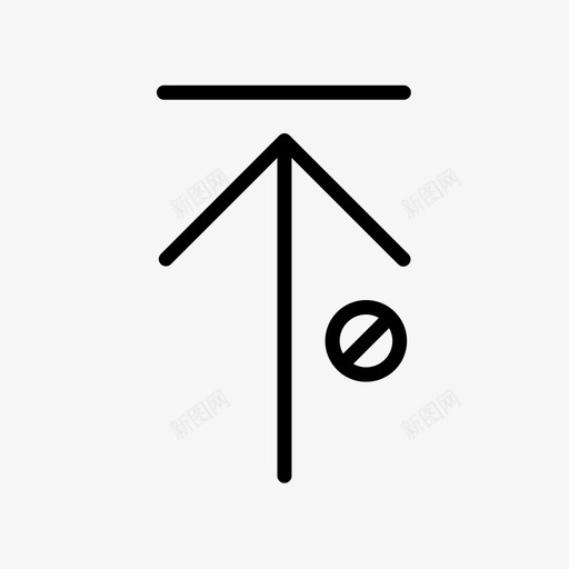 上载阻止上载块图标svg_新图网 https://ixintu.com 上载 上载块 用户界面 阻止