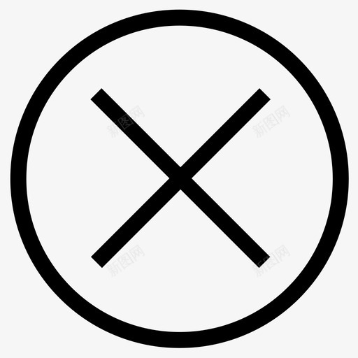 Shutdownsvg_新图网 https://ixintu.com Shutdown btn_Shutdown