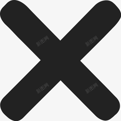 图标_叉-01svg_新图网 https://ixintu.com 图标_叉-01