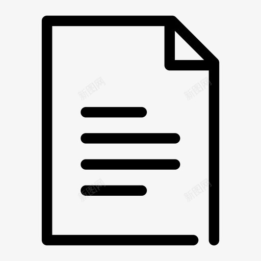 a4纸文件页面图标svg_新图网 https://ixintu.com a4纸 工具间隙 文件 纸张 页面