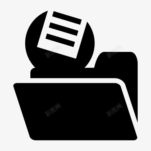 53巡查督办箱svg_新图网 https://ixintu.com 53巡查督办箱