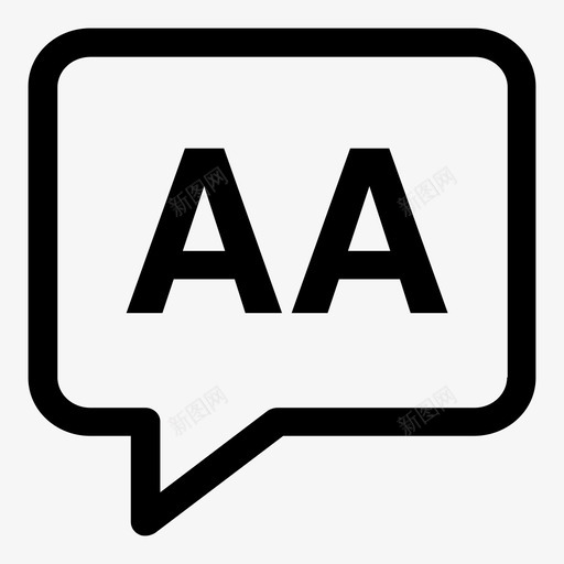 afaraa气泡图标svg_新图网 https://ixintu.com aa afar 气泡 语言 语言代码2个字母笔划
