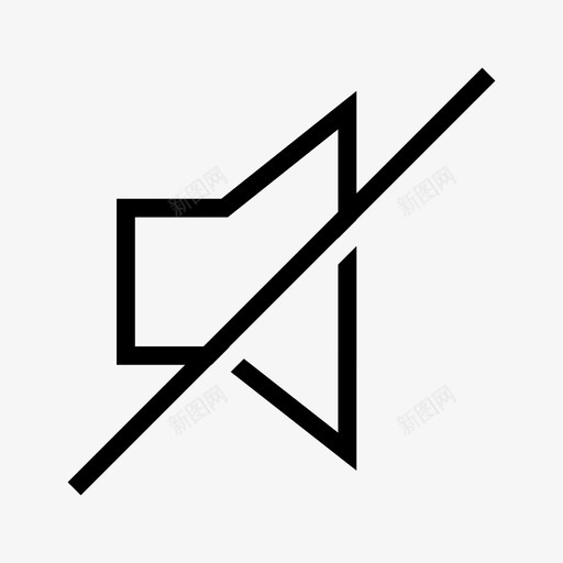 mutesvg_新图网 https://ixintu.com mute