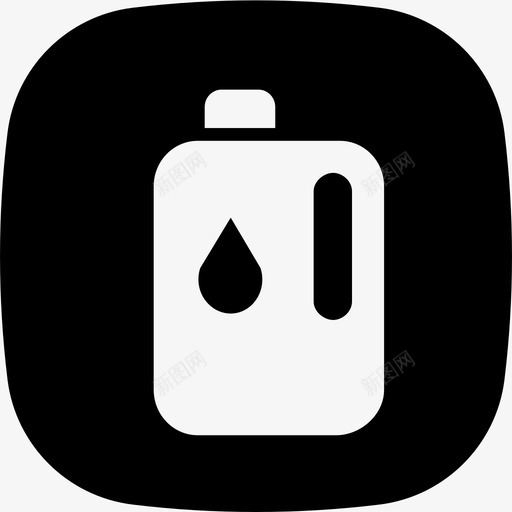 防冻液svg_新图网 https://ixintu.com 防冻液
