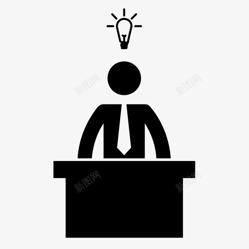 商业理念头脑风暴商人图标svg_新图网 https://ixintu.com 商业理念 商人 头脑风暴 成功 演讲 精力充沛的谈话