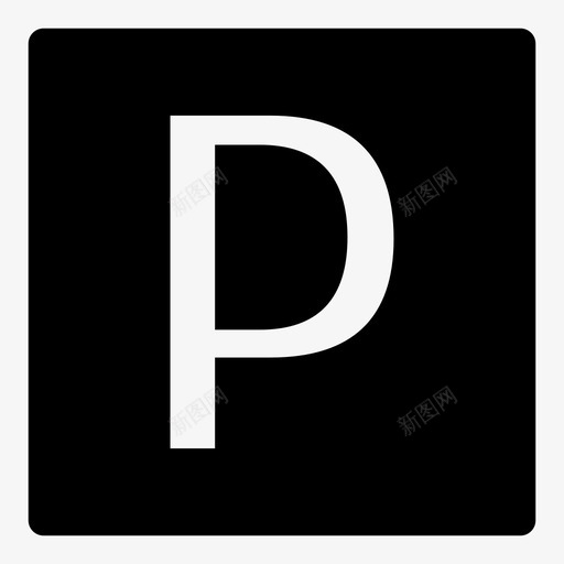 psvg_新图网 https://ixintu.com p