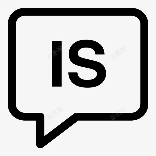 冰岛语气泡is图标svg_新图网 https://ixintu.com is 冰岛语 气泡 语言 语言代码2个字母笔划