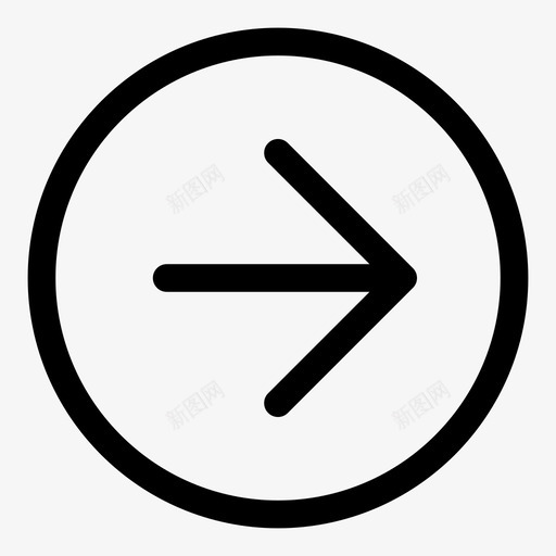 好继续下一步图标svg_新图网 https://ixintu.com 下一步 好 纯线条 继续