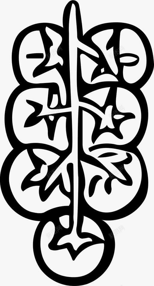 樱桃番茄番茄酱意大利面图标svg_新图网 https://ixintu.com 意大利面 樱桃番茄 番茄酱 食品银行