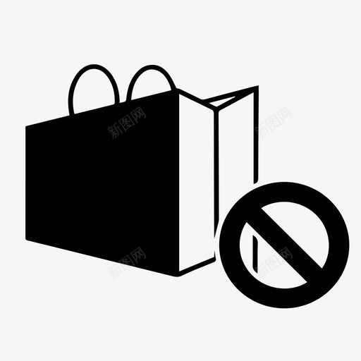 禁止购物取消商品购物车图标svg_新图网 https://ixintu.com 不要购买 取消商品 禁止购物 购物车