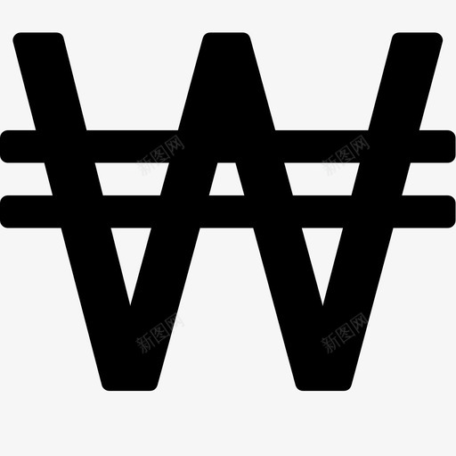 wonsvg_新图网 https://ixintu.com won