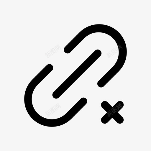 链接删除删除用户界面图标svg_新图网 https://ixintu.com 删除 用户界面 链接删除