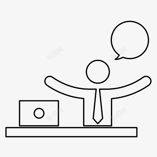 商人银行家老板图标svg_新图网 https://ixintu.com 商人 经理 老板 金融谈话 银行家