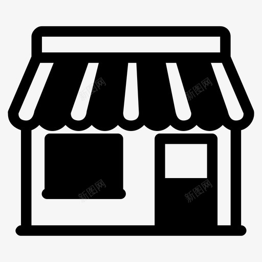 家婴儿店房子图标svg_新图网 https://ixintu.com 商店 婴儿店 家 房子 网店