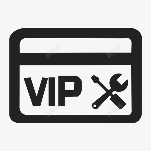 会员卡管理svg_新图网 https://ixintu.com 会员卡管理