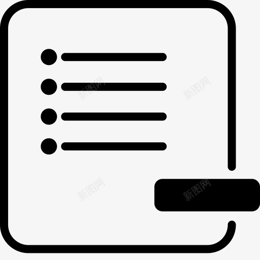 39规划核实查询svg_新图网 https://ixintu.com 39规划核实查询