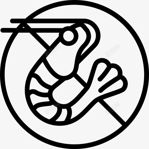 过敏原甲壳类动物过敏原克尔维特图标svg_新图网 https://ixintu.com 克尔维特 过敏原 过敏原甲壳类动物 食物 食物过敏原概述