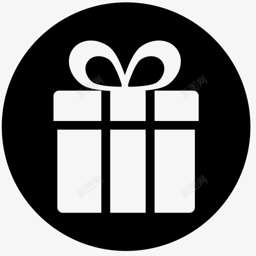 礼物图svg_新图网 https://ixintu.com 礼物图