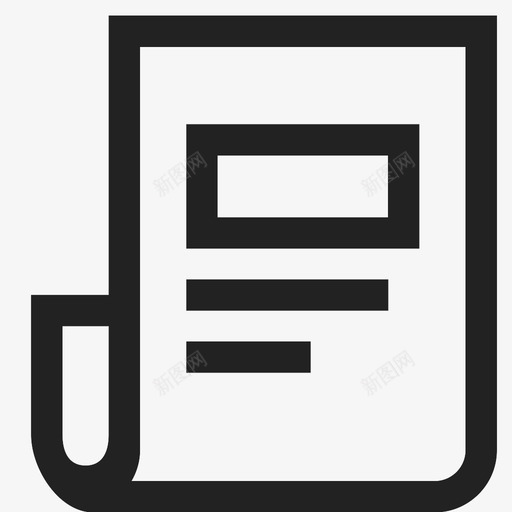 读报svg_新图网 https://ixintu.com 读报