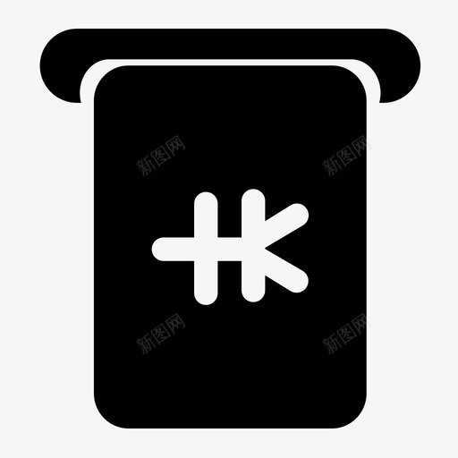 随时存取svg_新图网 https://ixintu.com 随时存取