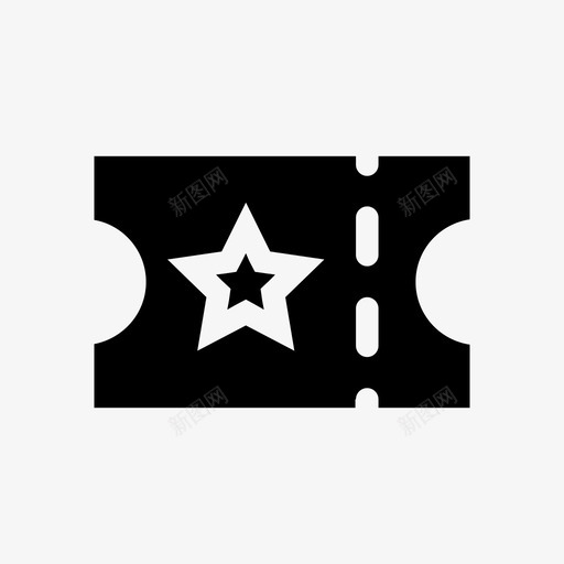 门票代金券图标svg_新图网 https://ixintu.com 代金券 门票