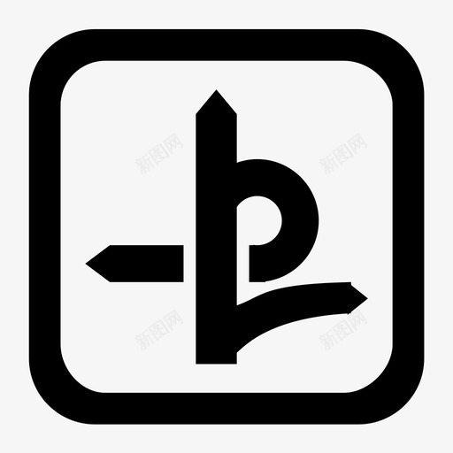icon_互通立交svg_新图网 https://ixintu.com icon_互通立交