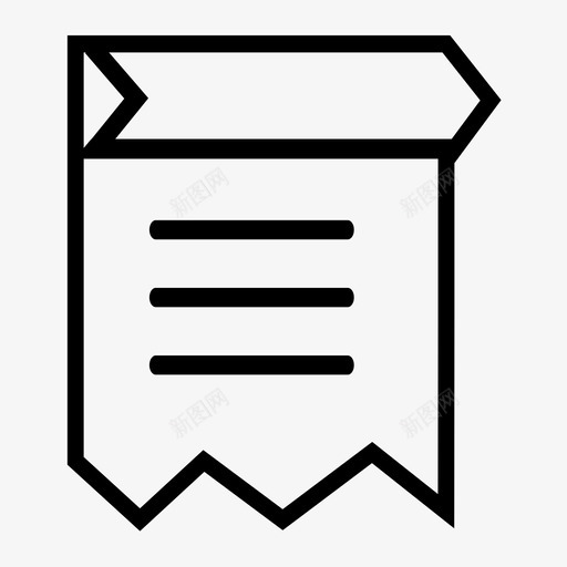 对账单2svg_新图网 https://ixintu.com 对账单2