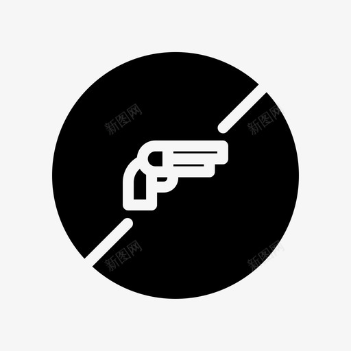 禁止持枪枪支固体图标svg_新图网 https://ixintu.com 固体 枪支 武器 禁止使用的实体图标 禁止持枪
